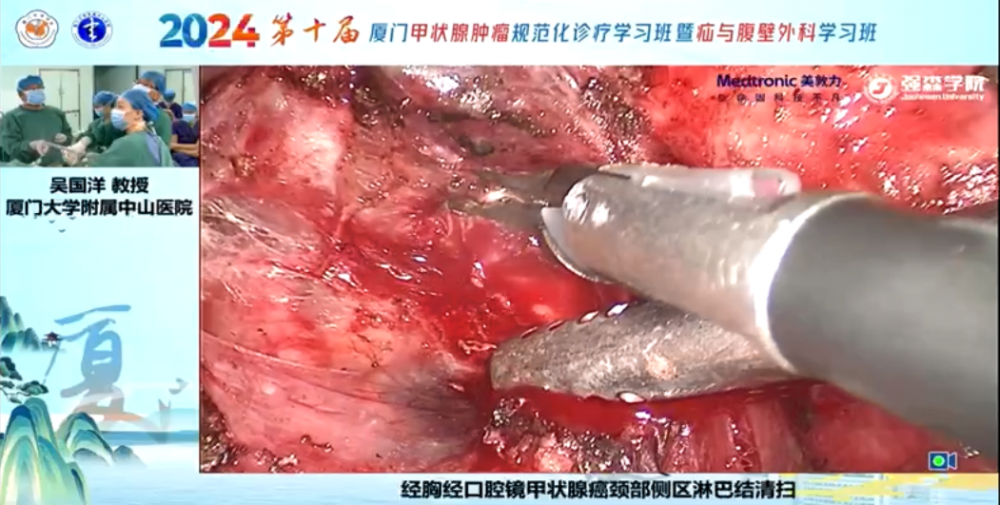 微信图片_20241211134558.png