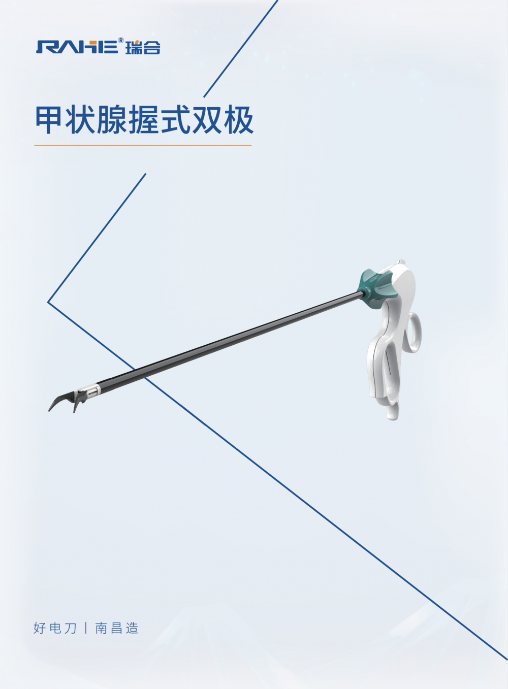 微信图片_20241211134611.png