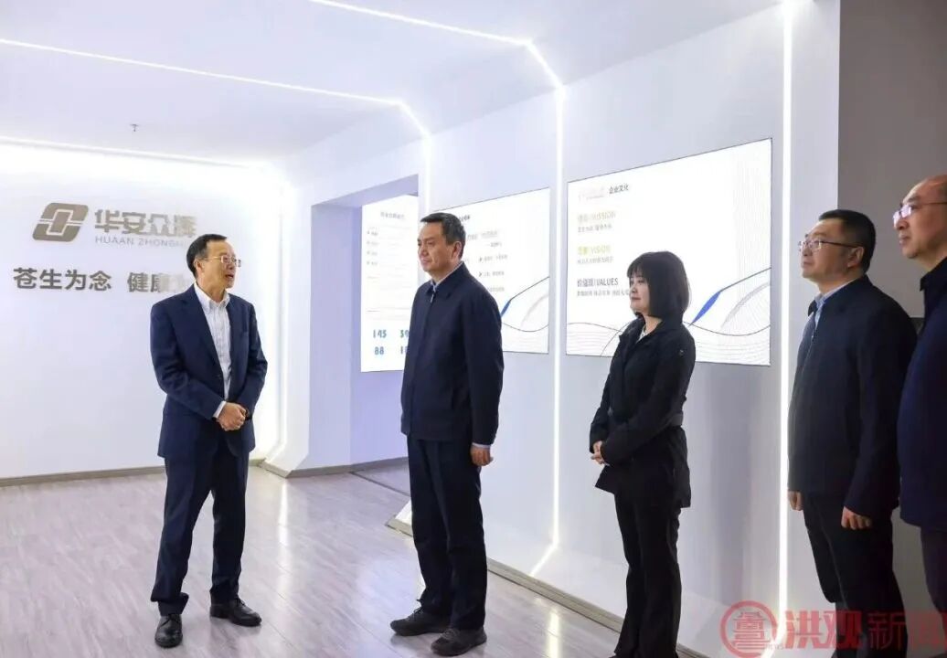 省委常委、资阳市委书记、赣江新区党工委书记李红军莅临6008集团调研领导